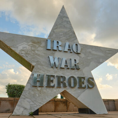 Four Mile Cove Ecological Preserve Veterans Memorial Iraq War Heroes Cape Coral Florida